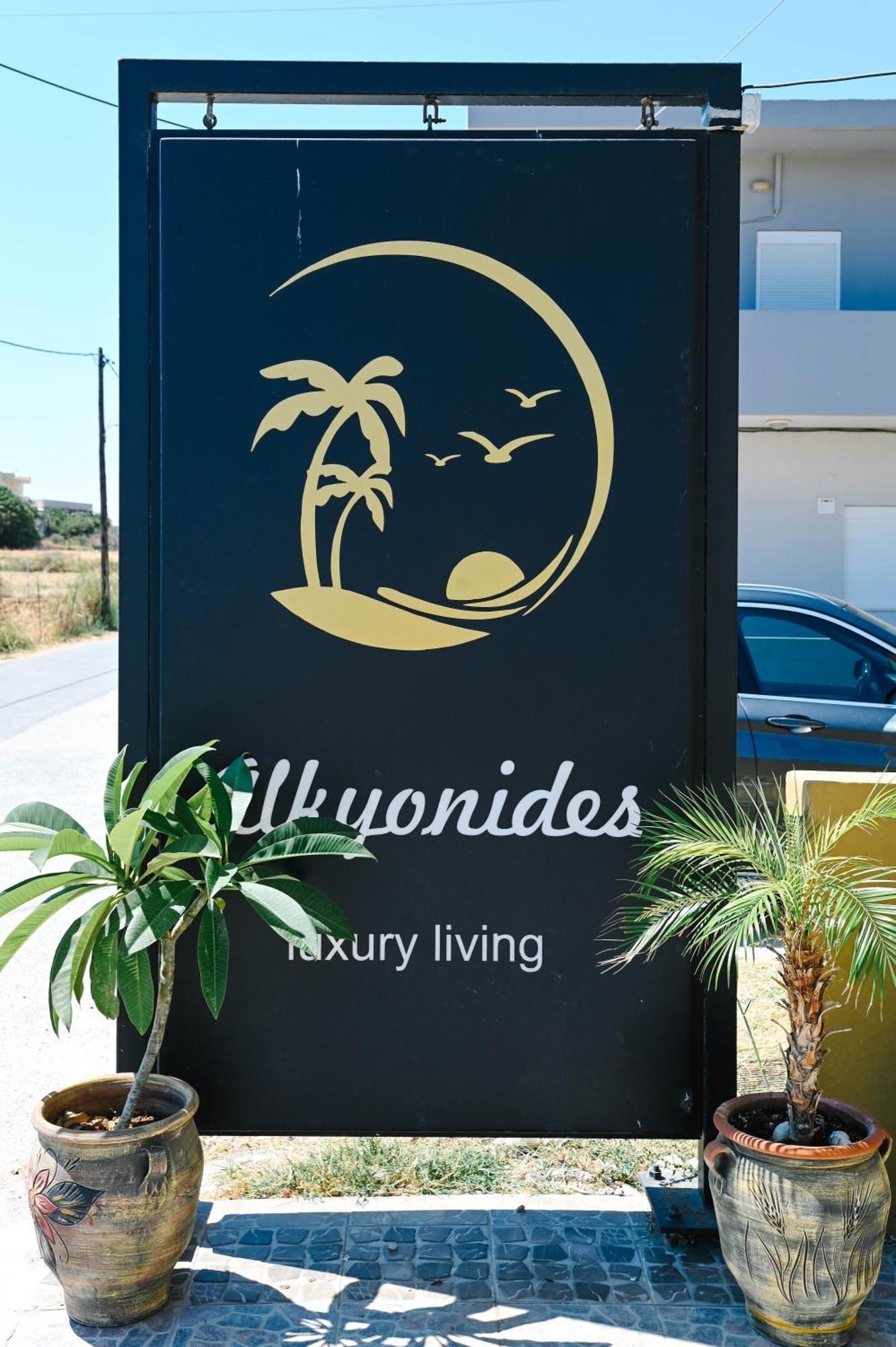 Alkyonides Studios Amoudara  Luaran gambar